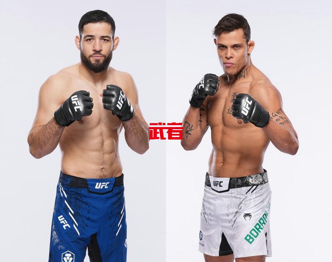 UFC_Imavov_Borralho.jpg