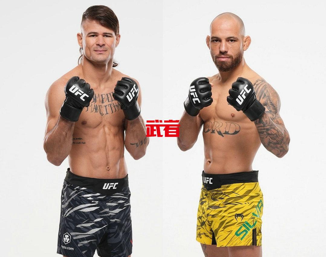 UFC_Lopes_Silva.jpg
