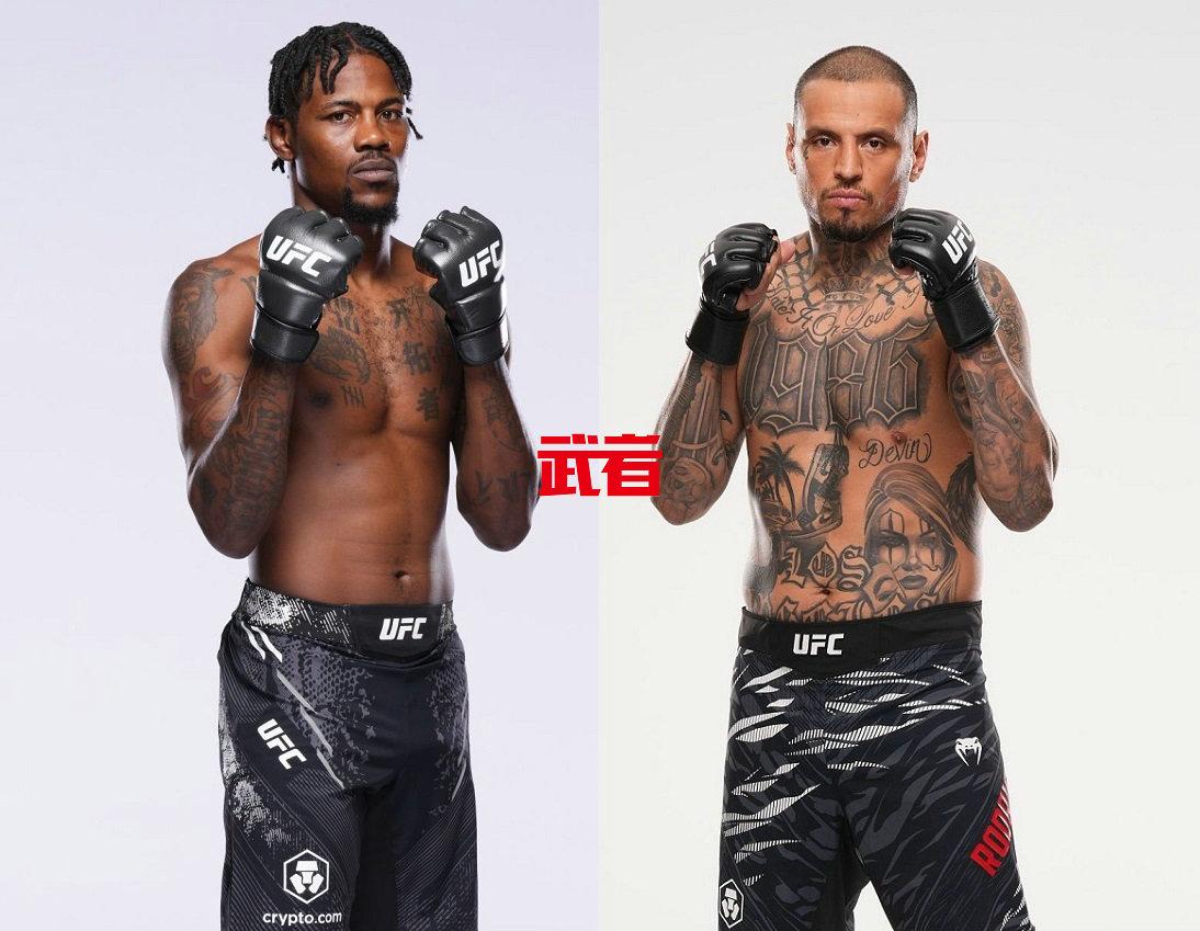 UFC_Holland_Rodriguez.jpg