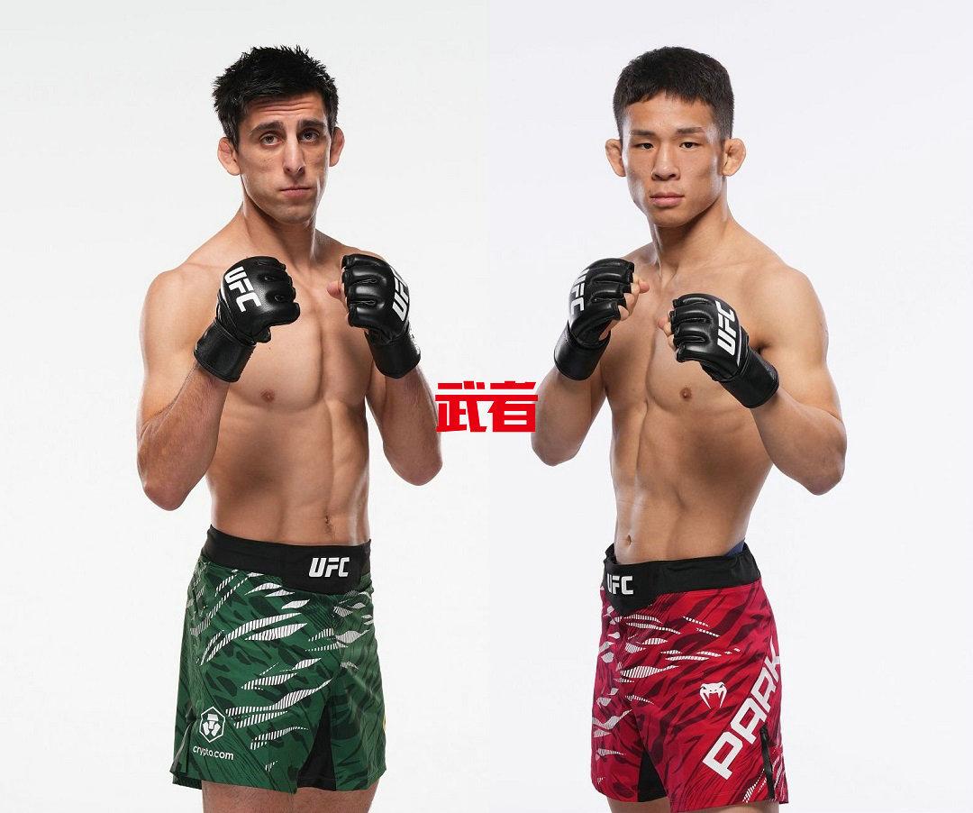 UFC_Erceg_Sung.jpg