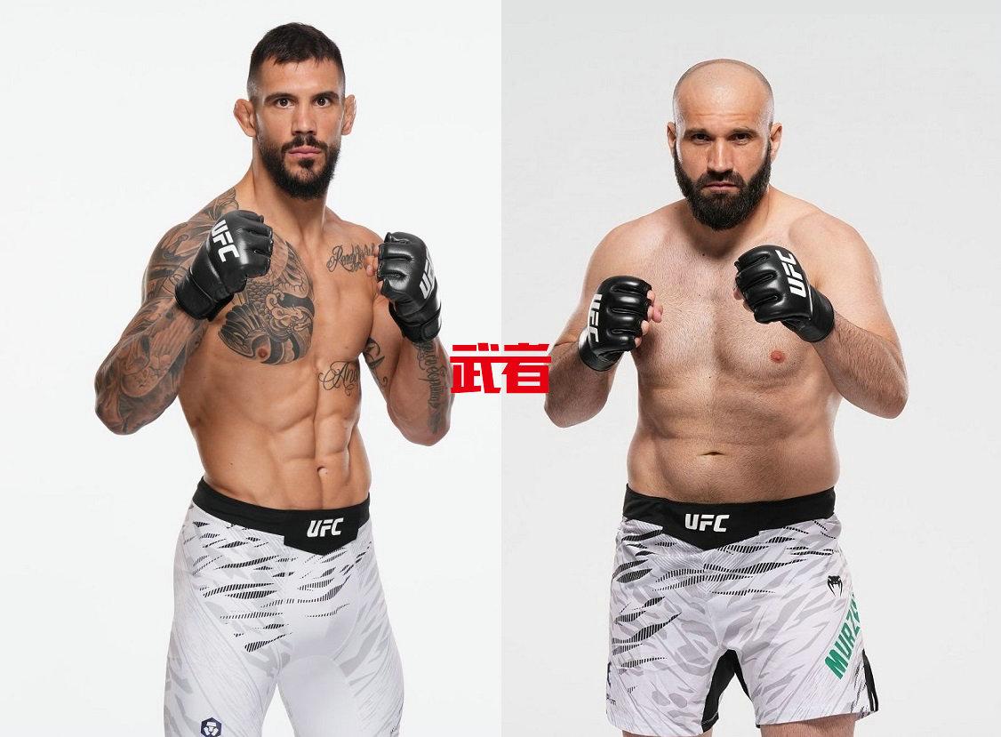 UFC_Rakic_Murzakanov.jpg