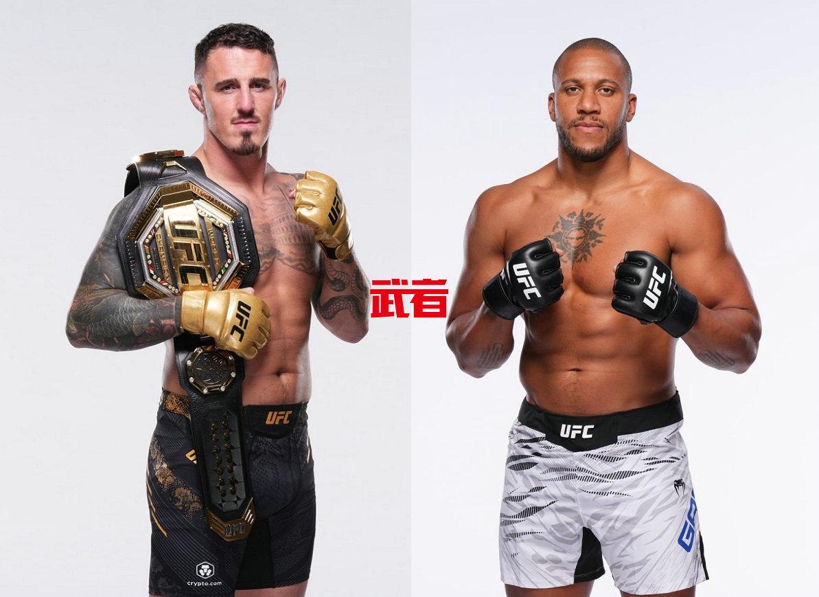 UFC_Aspinall_Gane.jpg