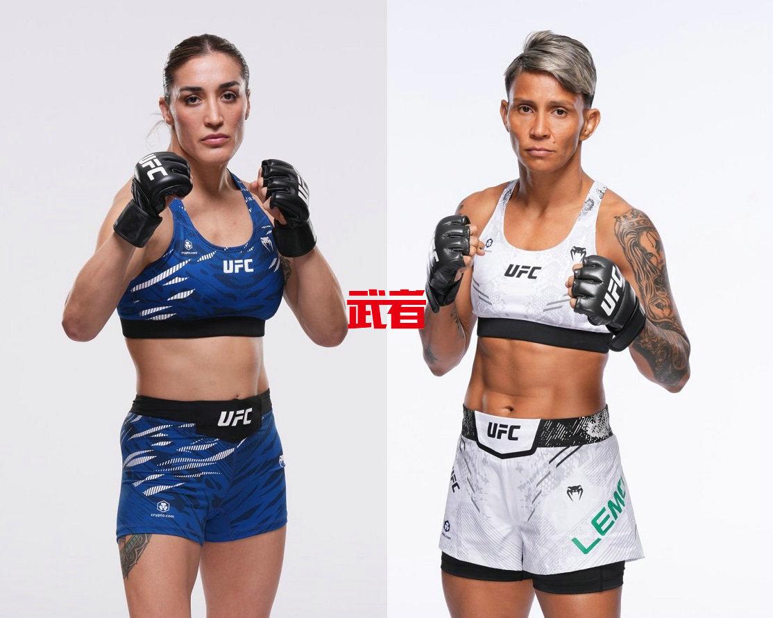 UFC_Suarez_Lemos.jpg