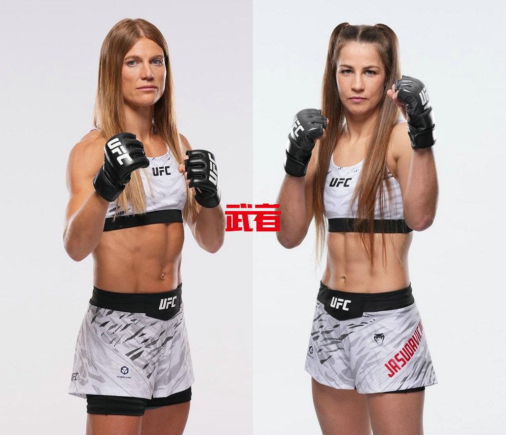 UFC_Fiorot_Jasudavicius.jpg